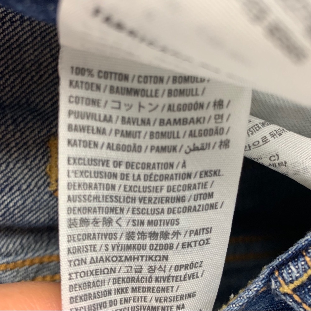 Hollister | Ripped Distressed Jean Shorts - Picture 6 of 6